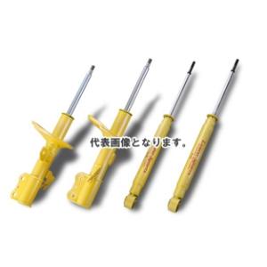 KYB ショックアブソーバー ローファースポーツ SG5# R RH 商品番号WST5242R 1本