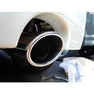 【メーカー直送品】5ZIGEN マフラーカッター SUZUKI ワゴンR RR MH21S(ターボ)...