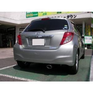 TRD マフラーサポート 1個 ヴィッツ KSP130 NCP131 NSP130 NSP135 14