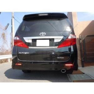 【メーカー直送品】5ZIGEN マフラーカッター TOYOTA アルファード 20系(240S/35...