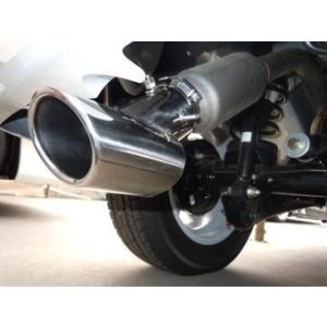 D-SPORT(ディースポーツ) プレミアムマフラーカッター S1 品番：17401