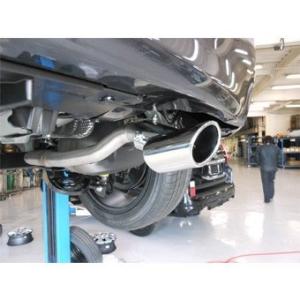 MODELLISTA モデリスタ マフラーカッター アクア NHP10 GR SPORT除く