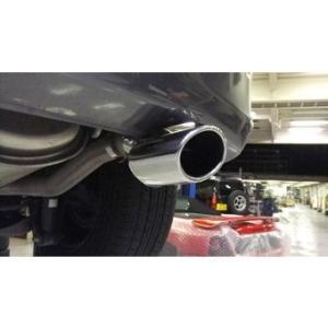 柿本改 マフラー GTbox 06&S HONDA ホンダ フリード+ DBA-GB5 L15B 16
