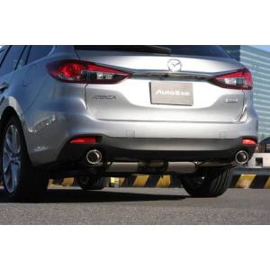 オートエクゼ オートエグゼ(AUTOEXE) プレミアムテールマフラー