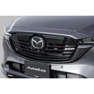 オートエクゼ プレミアテールマフラー CX-5 KF系-500001〜ガソリン2.5L