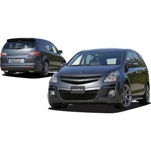 オートエクゼ AutoExe LY-03Z フロントグリル MPV LY3P 車体番号
