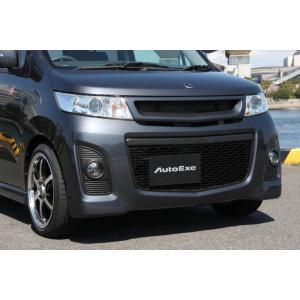 オートエクゼ 【AutoExe/オートエグゼ】 MJ-03 スタイリング オートエクゼ 【AutoExe/オートエグゼ】 MJ-03 スタイリング