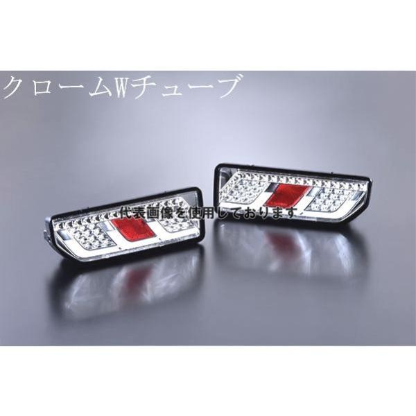 Motor Farm (モーターファーム) JB64 トリチューブ LED テールランプ クロームW...