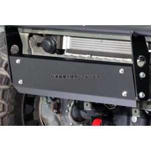 Motor Farm (モーターファーム) フロントスキッドプレート/ハイテン鋼ブラック/JB64 ...