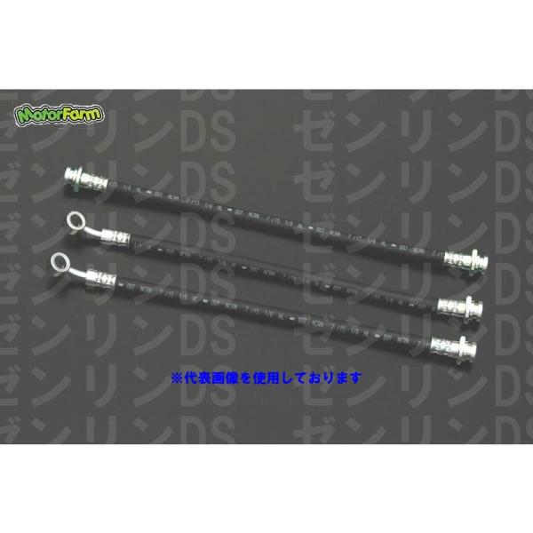 Motor Farm (モーターファーム) 50mmロングブレーキホースSET/JA11 SUZUK...