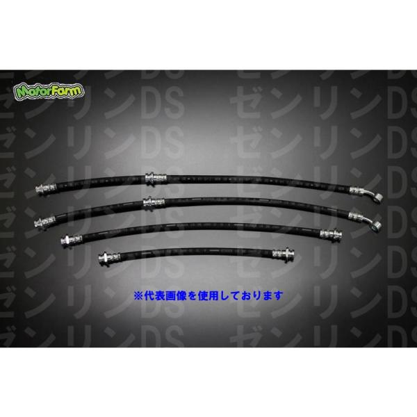 Motor Farm (モーターファーム) JB64/74 50mmロングブレーキホース SET S...