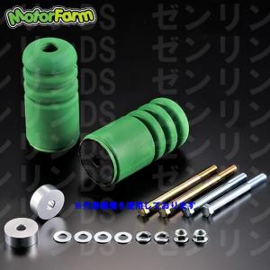 モーターファーム JB23 30mmアップ・コイルスプリング[イエロー