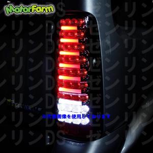 Motor Farm（モーターファーム） ジムニー JB23/33/43 LEDチューブ
