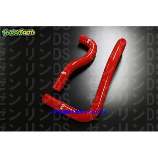 Motor Farm (モーターファーム) ラジエターシリコンホース　SJ30　レッド SUZUKI...
