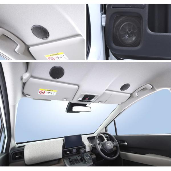 アルパイン(ALPINE)フリード（GT 系）専用メティオサウンド MS-165-FR-GT