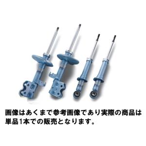 KYB ショックアブソーバー NEW SR スペシャル NSF1266 商品番号NSF1266 1本