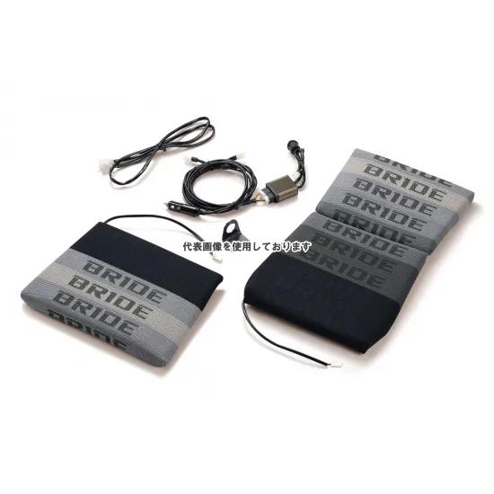 BRIDE シートヒーター内蔵クッション グラデーション P80GSH
