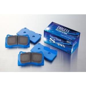 エンドレス ブレーキパッド　SSS　リア ミツビシ コルト Z27AG (ラリーアートバージョンR)...