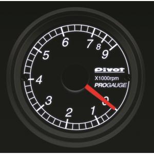 PIVOT/ピボット PT5-W PROGAUGE 52(白照明) PT5-W