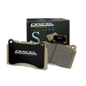 ディクセル Sタイプ RX-7 FC3S FC3C 85/10〜91/11 フロント用 S-3511...
