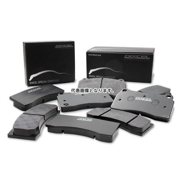 DIXCEL(ディクセル) ブレーキパッド スペコンβタイプ フロント R35 GT-R BE-99...