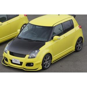 【メーカー直送品】ミノルインターナショナル TM SQUARE サイドステップ TMDF-A0030...