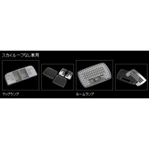 VALENTI ヴァレンティ レンズ&インナーリフレクターセット GE6/9フィット RL-LRS-FIE-1 4580277388583｜zenrin-ds