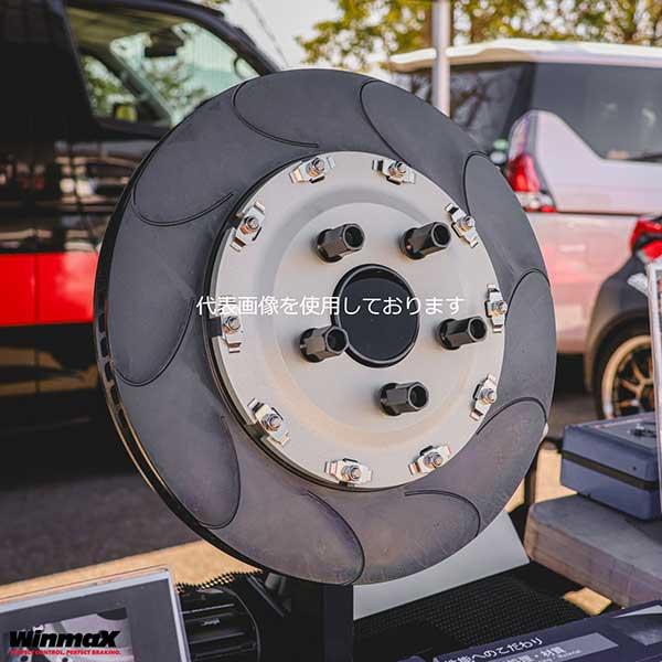 WINMAX ディスクローター 【ベルなし】GT-R(R35後期)純正互換ローター WSS-0101...