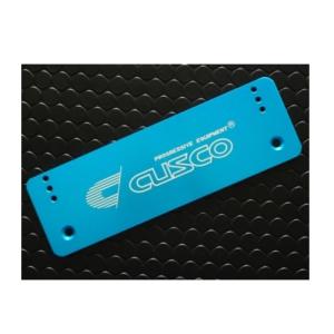 クスコ（CUSCO） リヤラテラルリンク ピロボールタイプ スバル