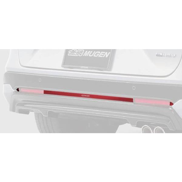 (個人宅とホンダディーラー送付不可）MUGEN (無限) 【リア バンパー デカール】 ホンダ ヴェ...