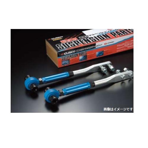 クスコ ピロボールテンションロッド 日産 スカイライン GT-R BNR32 4WD用 231 47...