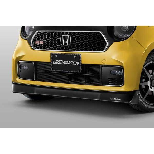 (個人宅とホンダディーラー送付不可）無限 (MUGEN) フロントアンダースポイラー JG3・4 ク...