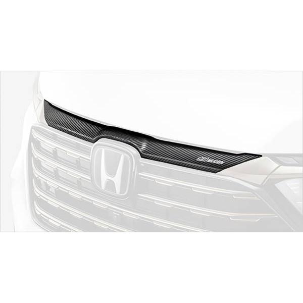 (個人宅とホンダディーラー送付不可）MUGEN (無限) 【カーボンフロントグリルガーニッシュ】ホン...