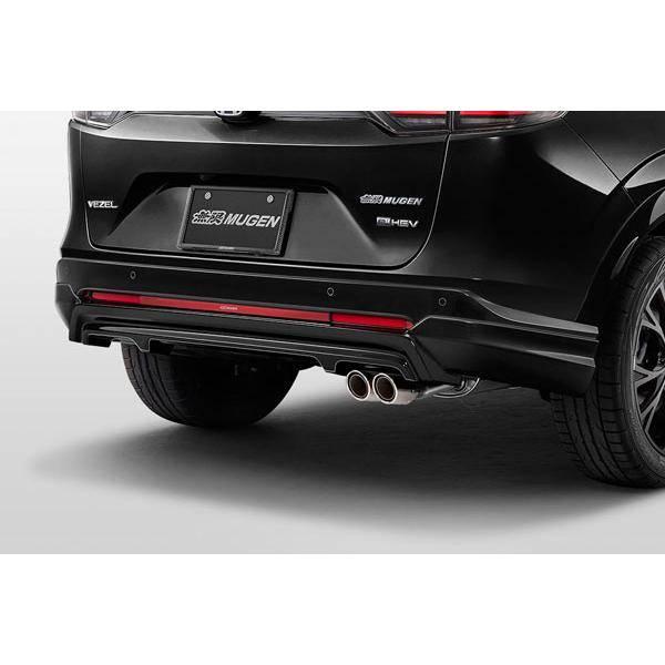 (個人宅とホンダディーラー送付不可）無限 (MUGEN) リアアンダースポイラー RV3・4・5・6...