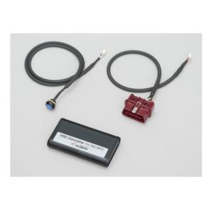 クスコ（CUSCO） VSCキャンセラー(VSCC) 86 ZN6 / BRZ ZC6 特価販売