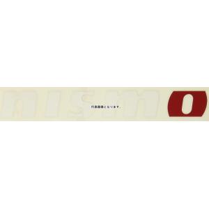 NISMO ニスモ 99992-RN237 ロゴステッカーセット 日産 グッズ