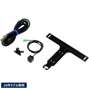 Alpine HCE-C2500FD-Y マルチビューカメラ ALPINE（アルパイン） マルチビュー・フロントカメラ HCE-C25HD-FD