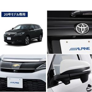 ALPINE HCE-C25HD-FD フロントカメラ　アルパイン Amazon | アルパイン(ALPINE) アルパインカーナビ専用 マルチ