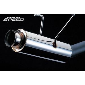 5ZIGEN マフラー BORDER 304SPEED-S アコード(SiR-T/ユーロR) E-CF4/GH