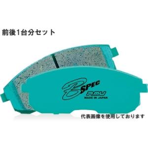 プロジェクト・ミュー ブレーキパッド前後セット STREET SPORTS Ｂ-ＳＰＥＣ TOYOT...