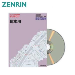 ゼンリン電子住宅地図 デジタウン 三重県 津市3 発行年月202210 24201CZ0F