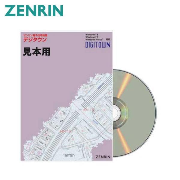 ゼンリン電子住宅地図 デジタウン 宮崎県 延岡市 202403-202503 452030Z0L