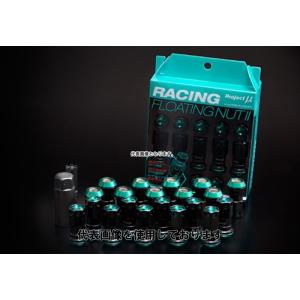 プロジェクト・ミュー RACING FLOATING NUT II　M12xＰ1.50 FN2P15...