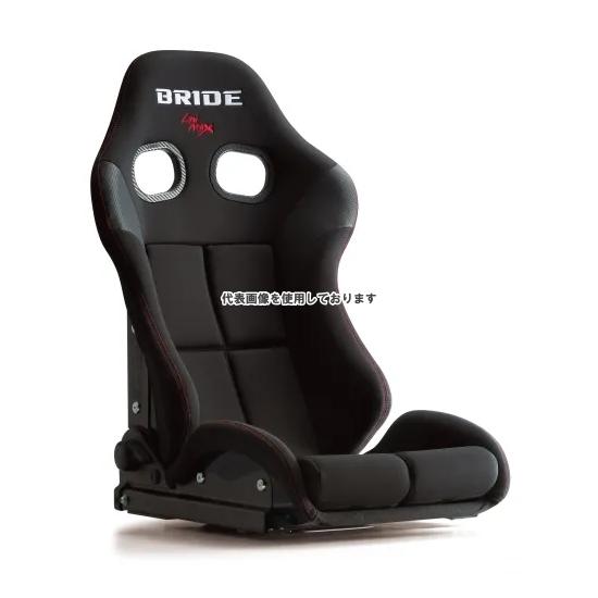BRIDE リクライニングシート STRADIA3 カーボン ブラック ロークッション G72ASC