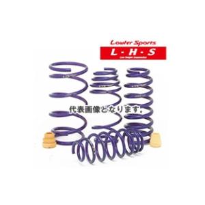 KYB スプリング LHS HA36S 2WD R 商品番号LHS1741R 1本（※2本での販売に...