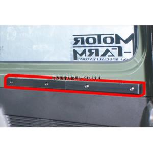 Motor Farm (モーターファーム) JB64/74 調整式アームレスト 助手席