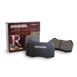 ディクセル RE タイプ スカイライン BCNR33 95/1〜99/1 GT-R フロント用 RE...