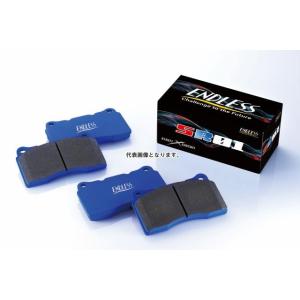 エンドレス ブレーキパッド SR1 EP433SR01