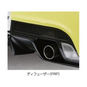 【メーカー直送品】ミノルインターナショナル TM SQUARE リアバンパースポイラー TMDF-A00402 SUZUKI スイフトスポーツ ZC31S｜zenrin-dsy