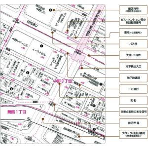 ゼンリン住宅地図 A4判 東京都東久留米市 最...の詳細画像3